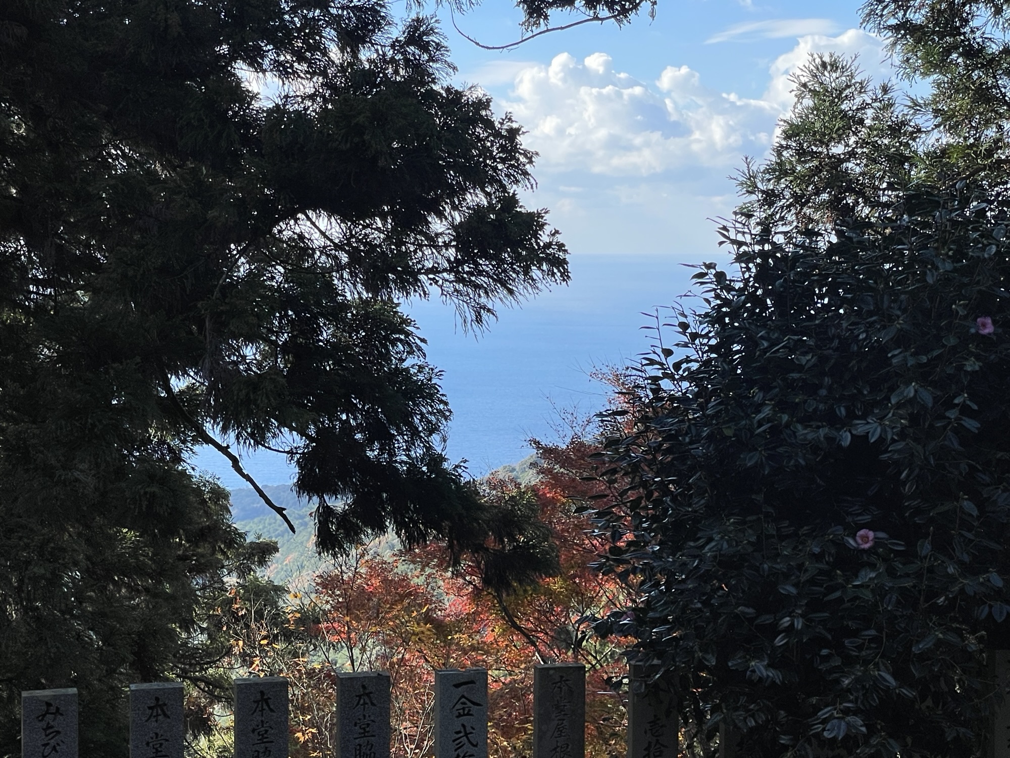 ずっと天気いいね　神峯寺(27番)