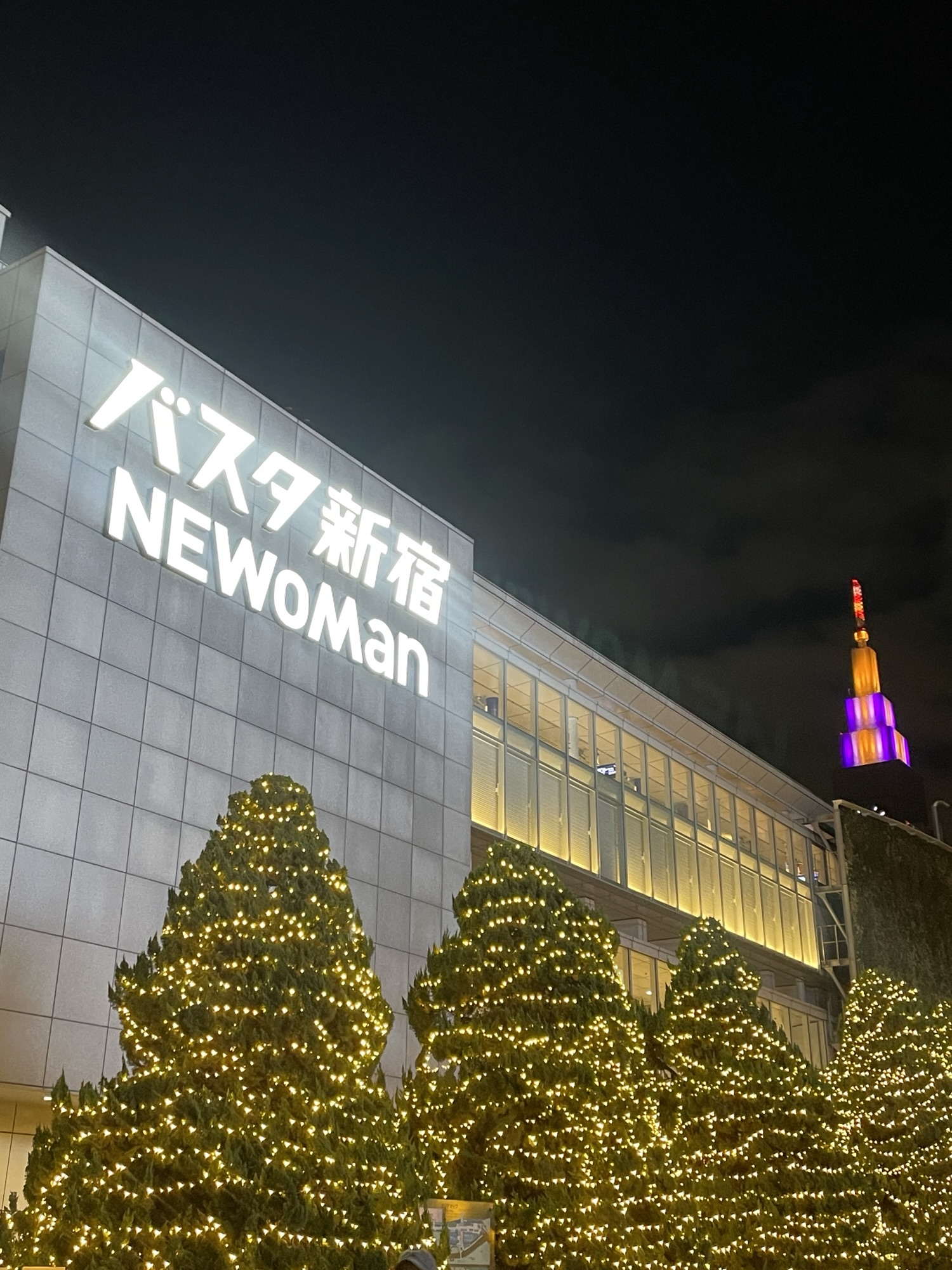 お遍路出発しました