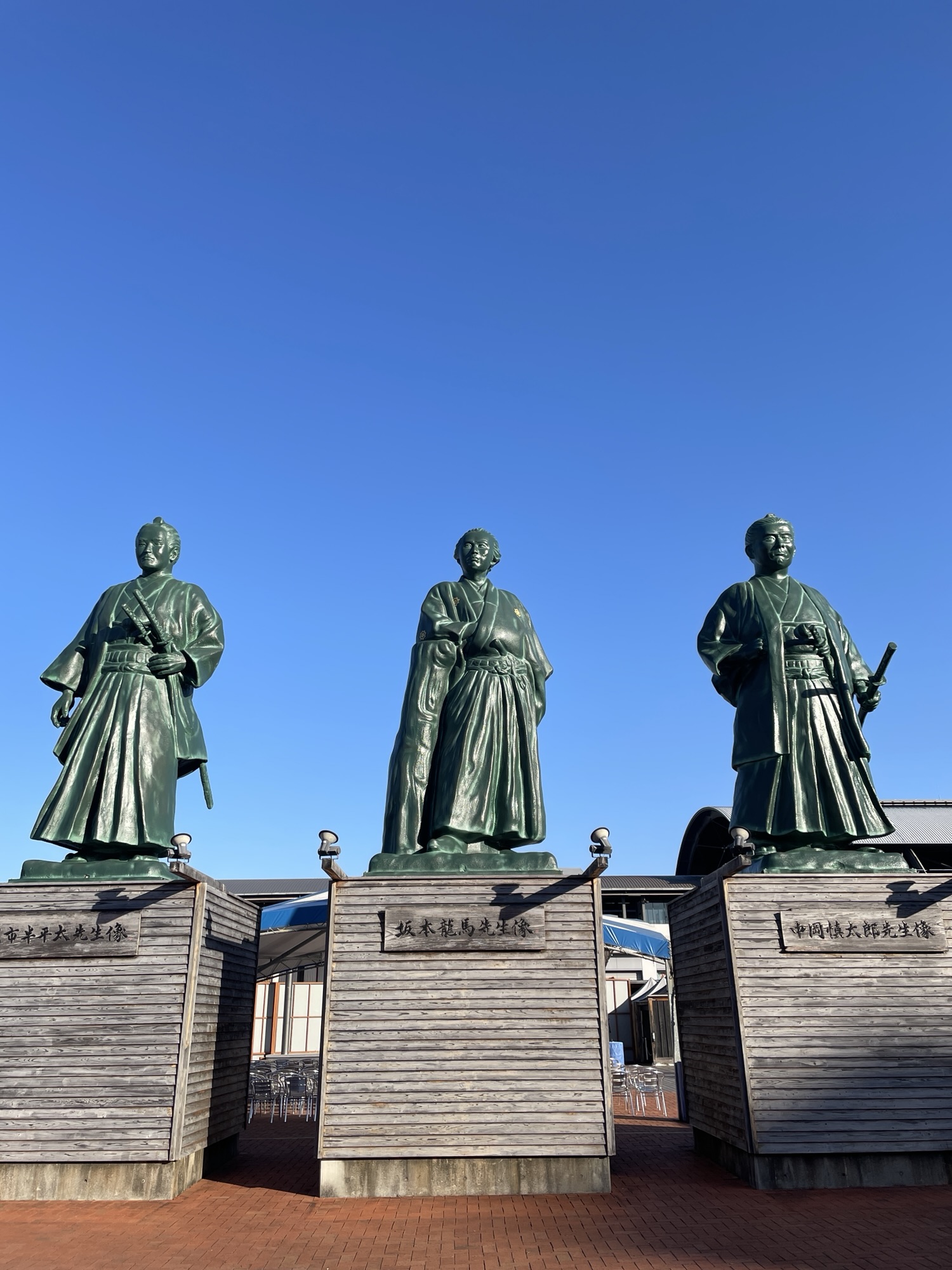 南国土佐着きました